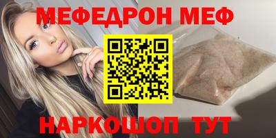гашиш Аша