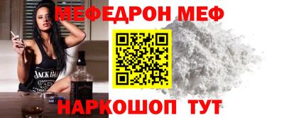 Альфа ПВП Ачхой-Мартан