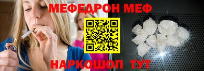 гашиш Аша