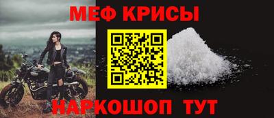 Альфа ПВП Ачхой-Мартан