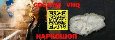 не бодяженный Баксан