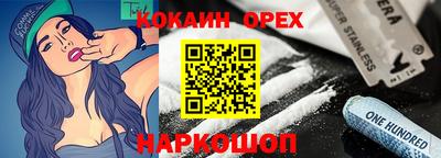 Альфа ПВП Ачхой-Мартан