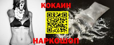 индика Таганрог