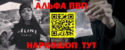 гашиш Аша