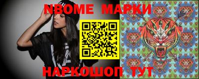 не бодяженный Баксан