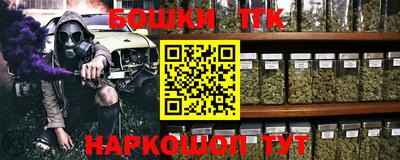 не бодяженный Баксан