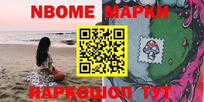 Альфа ПВП Ачхой-Мартан