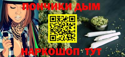 Альфа ПВП Ачхой-Мартан