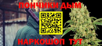 гашиш Аша