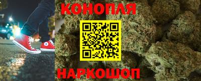 гашиш Аша