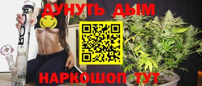 гашиш Аша