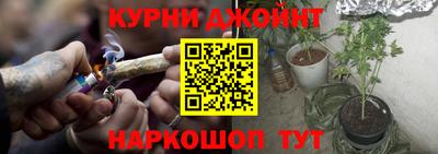 не бодяженный Баксан