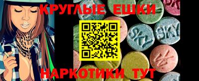 Альфа ПВП Ачхой-Мартан