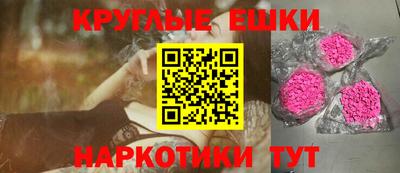 гашиш Аша
