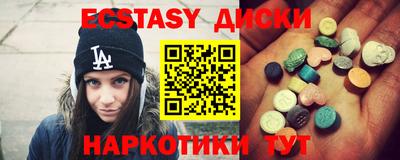 Альфа ПВП Ачхой-Мартан
