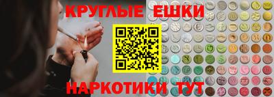 mix Тавда