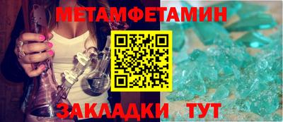 гашиш Аша
