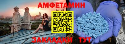 гашиш Аша