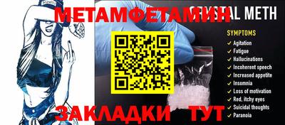 гашиш Аша