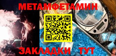 гашиш Аша