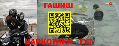 Альфа ПВП Ачхой-Мартан