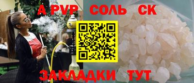 гашиш Аша