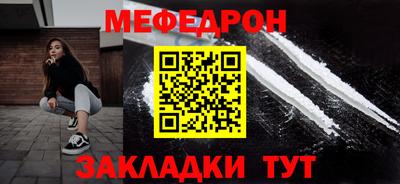 Альфа ПВП Ачхой-Мартан